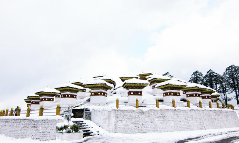 Sinchula Holidays